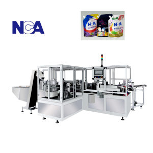 NCA1623B 軟包裝袋自動焊嘴機(jī)