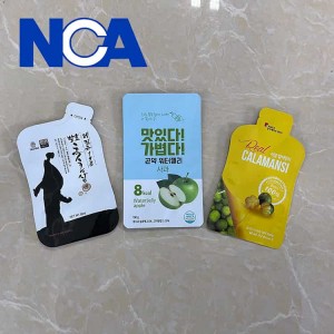 NCA6001D 異形袋自動(dòng)模切機(jī)