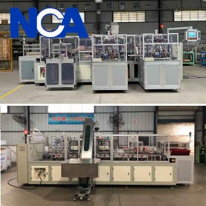 NCA1609A 軟包裝袋自動裝嘴封口機