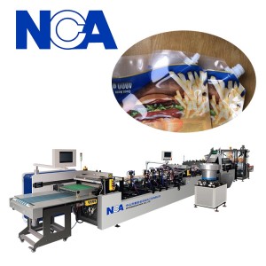 NCA600SJ 自動焊嘴制袋機(jī)