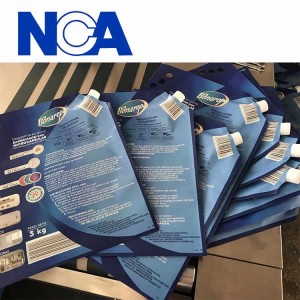 NCA600SJ 自動(dòng)焊嘴制袋機(jī)