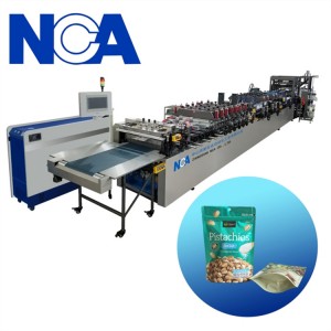 NCA600SZL 三邊封、自立、拉鏈袋制袋機(jī)