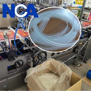 NCA600SZL 三邊封、自立、拉鏈袋制袋機