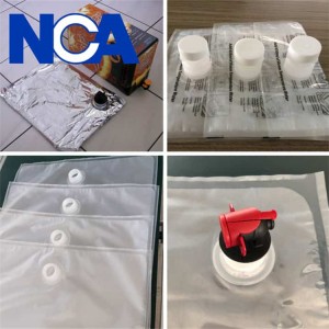 NCA600BIB 盒中袋全自動焊嘴制袋機
