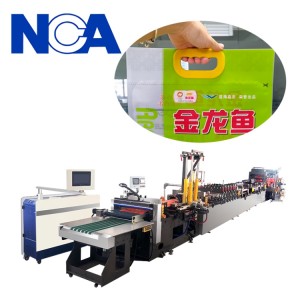 NCA600SKW 三邊封扣手挽制袋機(jī)