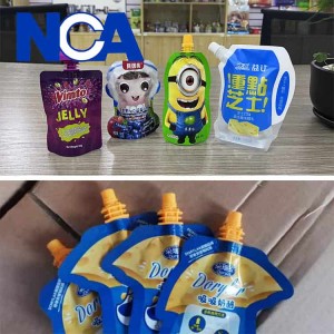 NCA1609A 軟包裝袋自動裝嘴封口機