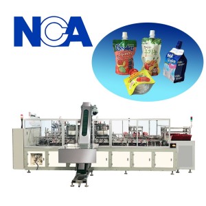 NCA1609A 軟包裝袋自動裝嘴封口機(jī)