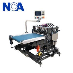 NCA6001C 異形袋自動模切機